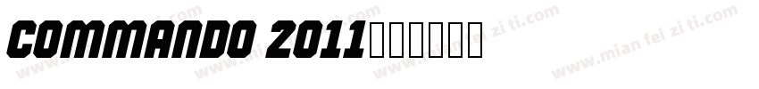 Commando 2011字体转换